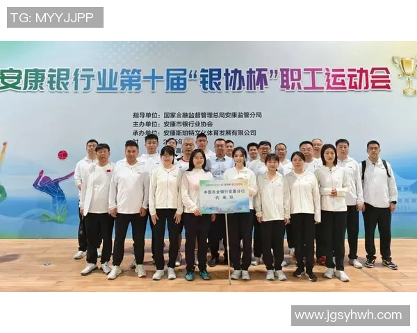 西安羽毛球队在全国个人能力排行榜中荣登第十名展现实力与潜力