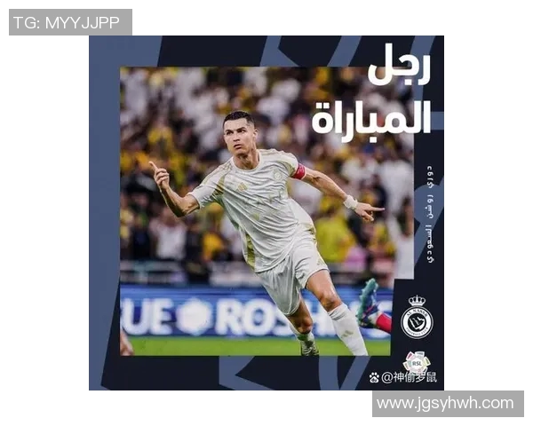 哪个足球明星因视力问题影响职业生涯表现引发关注与讨论