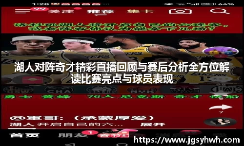 乐天堂官网
