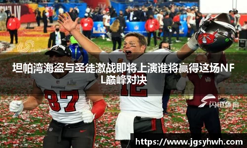 乐天堂官网