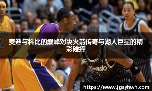 乐天堂
