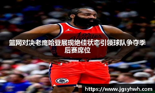 乐天堂官网