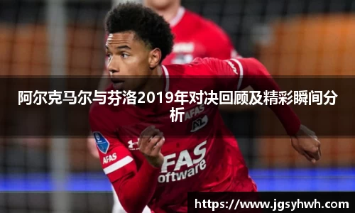 乐天堂APP