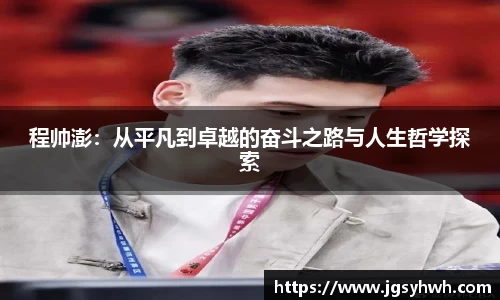 乐天堂官网