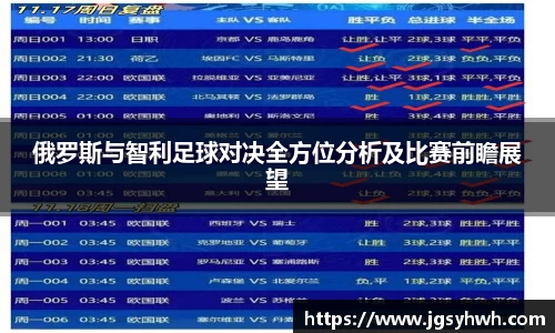 乐天堂官网