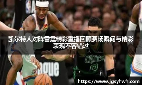 乐天堂APP