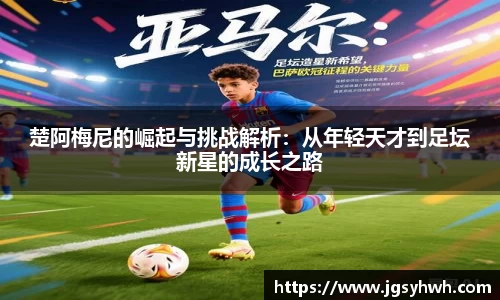 乐天堂
