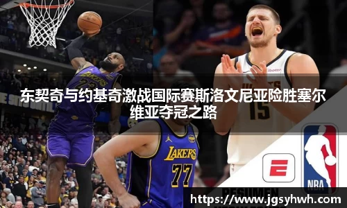 乐天堂官网