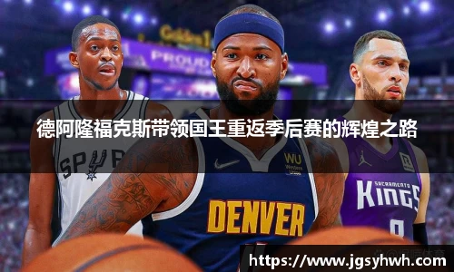 乐天堂官网