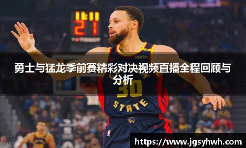 乐天堂官网
