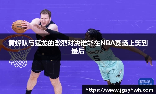 乐天堂