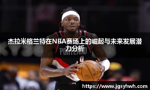 乐天堂APP