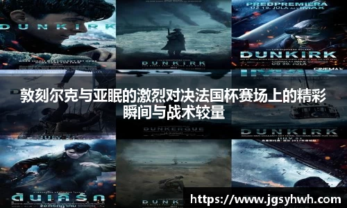 乐天堂官网