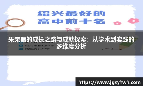 乐天堂官网