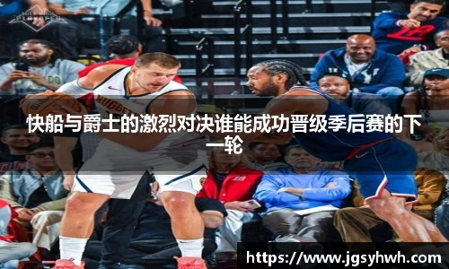 乐天堂官网