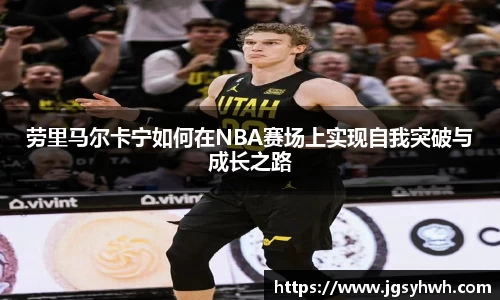 乐天堂平台