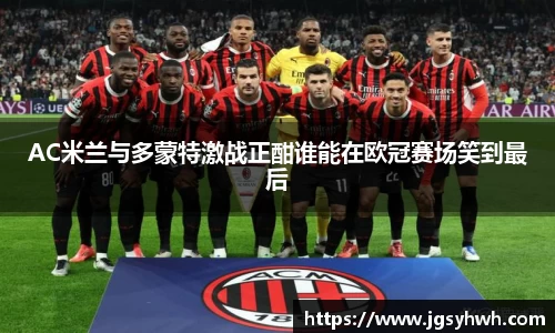乐天堂APP