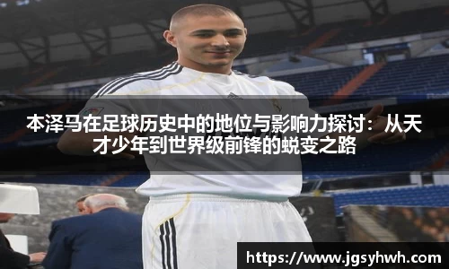 乐天堂