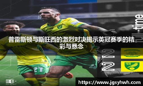 乐天堂APP
