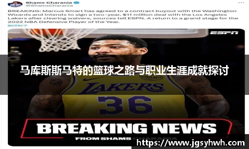 乐天堂APP