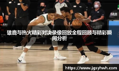 乐天堂官网