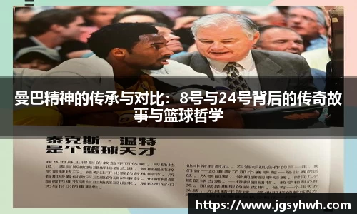 乐天堂平台