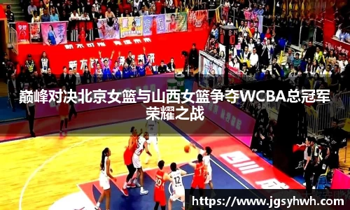 乐天堂官网