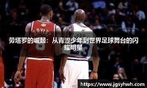 乐天堂官网