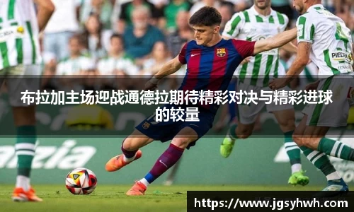 乐天堂