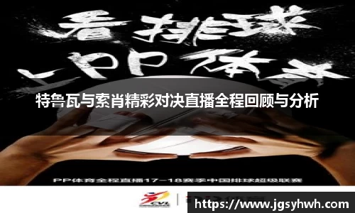 乐天堂APP