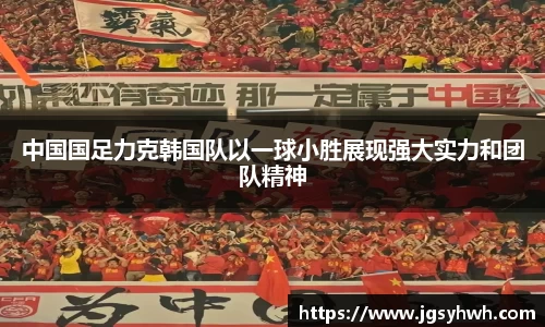 乐天堂平台