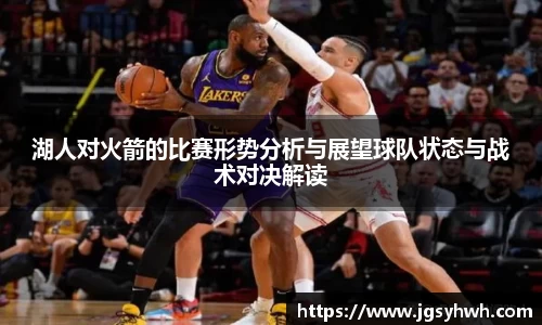 乐天堂APP