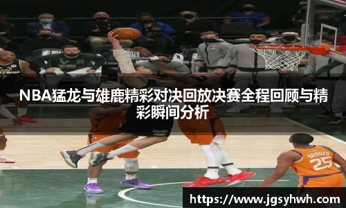 乐天堂官网
