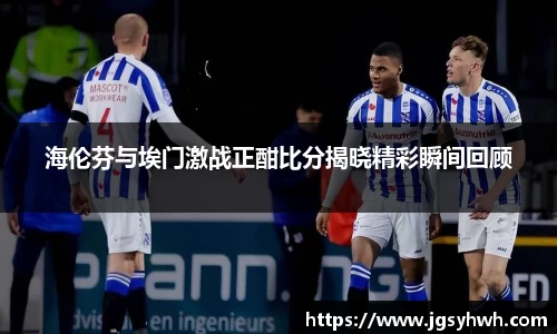 乐天堂APP