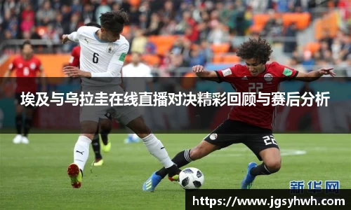 乐天堂平台