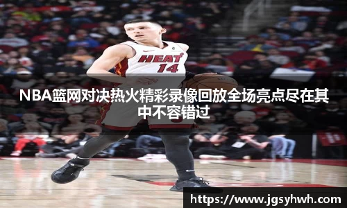 乐天堂官网