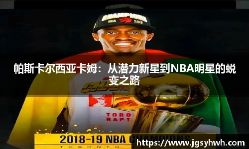 乐天堂官网