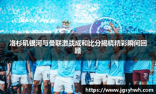 乐天堂平台