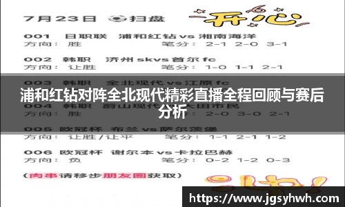 乐天堂官网