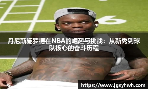乐天堂平台