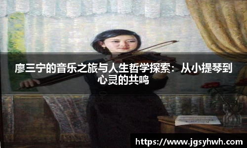乐天堂