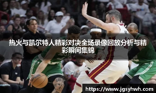 乐天堂