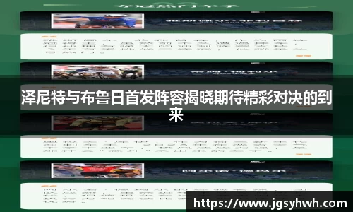 乐天堂官网