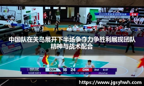 乐天堂官网