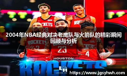 乐天堂