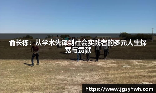 乐天堂官网