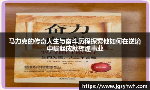 乐天堂