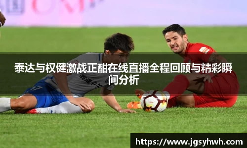 乐天堂APP