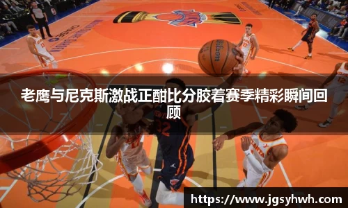 乐天堂APP