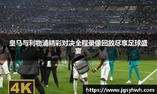 乐天堂官网